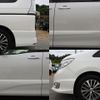 nissan serena 2015 -NISSAN--Serena HFC26--290078---NISSAN--Serena HFC26--290078- image 12