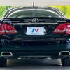 toyota crown 2009 quick_quick_GRS200_GRS200-0027577 image 15