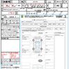 lexus is 2015 CFJ1607318 image 21