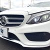 mercedes-benz c-class-station-wagon 2016 -MERCEDES-BENZ--Benz C Class Wagon RBA-205242--WDD2052422F394275---MERCEDES-BENZ--Benz C Class Wagon RBA-205242--WDD2052422F394275- image 13