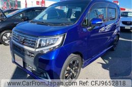 daihatsu move 2014 -DAIHATSU--Move DBA-LA150S--LA150S-1000601---DAIHATSU--Move DBA-LA150S--LA150S-1000601-