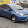 nissan note 2014 -NISSAN--Note DBA-E12--E12-223219---NISSAN--Note DBA-E12--E12-223219- image 14