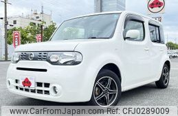 nissan cube 2015 -NISSAN--Cube DBA-Z12--Z12-311406---NISSAN--Cube DBA-Z12--Z12-311406-