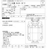 mitsubishi-fuso canter 1994 -MITSUBISHI 【群馬 130ｾ3321】--Canter FE638F-502083---MITSUBISHI 【群馬 130ｾ3321】--Canter FE638F-502083- image 3