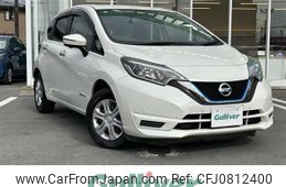 nissan note 2017 -NISSAN--Note DAA-HE12--HE12-064764---NISSAN--Note DAA-HE12--HE12-064764-