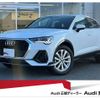 audi q3 2024 quick_quick_3AA-F3DFY_WAUZZZF3XR1060519 image 1