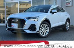 audi q3 2024 quick_quick_3AA-F3DFY_WAUZZZF3XR1060519