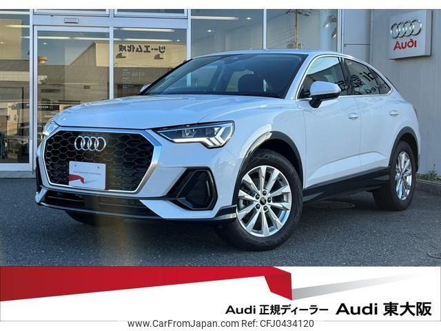 audi q3 2024 quick_quick_3AA-F3DFY_WAUZZZF3XR1060519 image 1