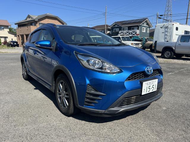 2017 Toyota Aqua For Sale | CAR FROM JAPAN