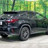 lexus rx 2015 -LEXUS--Lexus RX DAA-GYL25W--GYL25-0002076---LEXUS--Lexus RX DAA-GYL25W--GYL25-0002076- image 19