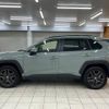 toyota rav4 2023 quick_quick_6BA-MXAA54_MXAA54-2037740 image 18