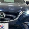 mazda atenza 2016 quick_quick_LDA-GJ2FP_GJ2FP-300248 image 19