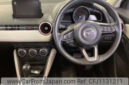 mazda demio 2016 NIKYO_MT47305