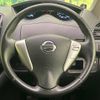 nissan serena 2012 -NISSAN--Serena DBA-FC26--FC26-067176---NISSAN--Serena DBA-FC26--FC26-067176- image 13