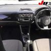 volkswagen up 2014 CFJ1456996 image 9