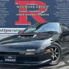 mazda savanna-rx-7 1990 CFJ1826543 image 1