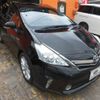 toyota prius-α 2013 quick_quick_ZVW41W_ZVW41W-3304768 image 1