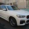 bmw x3 2019 -BMW--BMW X3 TX20--0LG61185---BMW--BMW X3 TX20--0LG61185- image 23