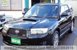 subaru forester 2007 CFJ1883916