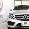 mercedes-benz c-class 2016 CFJ1585568 image 5