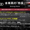 audi a3 2017 -AUDI--Audi A3 DBA-8VCXS--WAUZZZ8VXHA119405---AUDI--Audi A3 DBA-8VCXS--WAUZZZ8VXHA119405- image 3