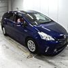 toyota prius-α 2014 -TOYOTA--Prius α ZVW40W-3093270---TOYOTA--Prius α ZVW40W-3093270- image 1