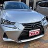 lexus is 2020 CFJ1618753 image 12