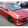 toyota prius 2015 GOO_JP_700060229130240926001 image 18