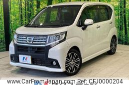 daihatsu move 2015 -DAIHATSU--Move DBA-LA150S--LA150S-0049404---DAIHATSU--Move DBA-LA150S--LA150S-0049404-