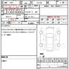 toyota landcruiser-70 2000 quick_quick_HZJ76V_HZJ76-0001902 image 21