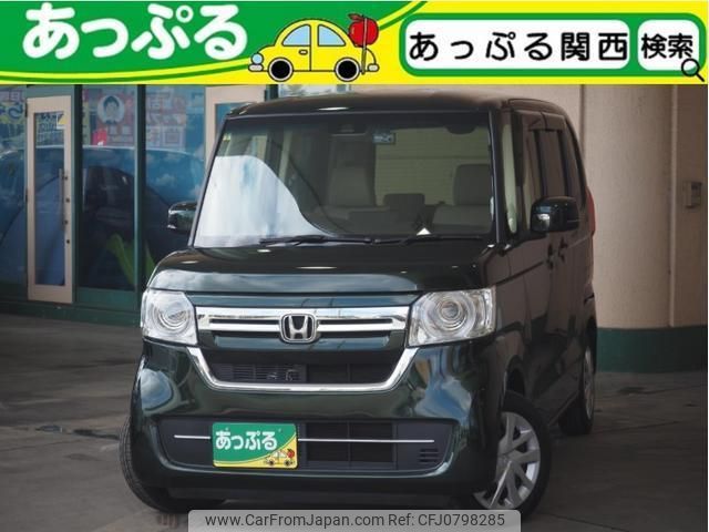 honda n-box 2022 quick_quick_6BA-JF3_JF3-5156373 image 1