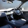 rover discovery 2020 -ROVER--Discovery 5BA-LC2XC--SALCA2AX3LH864170---ROVER--Discovery 5BA-LC2XC--SALCA2AX3LH864170- image 16