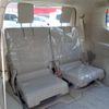 toyota land-cruiser 2025 25412207 image 24