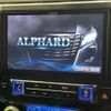 toyota alphard 2015 -TOYOTA--Alphard DBA-AGH30W--AGH30-0039017---TOYOTA--Alphard DBA-AGH30W--AGH30-0039017- image 6