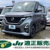 nissan roox 2020 -NISSAN--Roox B44A--0011632---NISSAN--Roox B44A--0011632- image 1