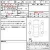 daihatsu tanto 2019 quick_quick_6BA-LA650S_LA650S-0044232 image 20