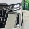 toyota alphard 2020 -TOYOTA--Alphard 6AA-AYH30W--AYH30-0103917---TOYOTA--Alphard 6AA-AYH30W--AYH30-0103917- image 13
