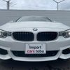 bmw 4-series 2014 -BMW--BMW 4 Series 4A20--WBA4A120X0D499249---BMW--BMW 4 Series 4A20--WBA4A120X0D499249- image 17