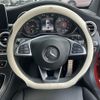 mercedes-benz c-class 2018 CFJ1873621 image 17