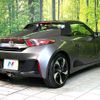 honda s660 2019 CFJ1677326 image 17
