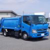 hino dutro 2015 CFJ1619869 image 3