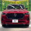 mazda mazda-others 2022 CFJ1771653 image 14
