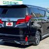 toyota alphard 2022 504928-927759 image 2