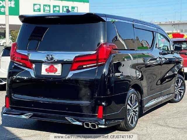 toyota alphard 2022 504928-927759 image 2