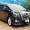 toyota alphard 2015 -TOYOTA--Alphard DBA-AGH35W--AGH35-0003762---TOYOTA--Alphard DBA-AGH35W--AGH35-0003762- image 17