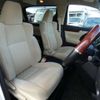 toyota alphard 2016 -TOYOTA--Alphard DBA-AGH30W--AGH30-0067664---TOYOTA--Alphard DBA-AGH30W--AGH30-0067664- image 21