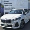 bmw 2-series 2024 quick_quick_3BA-62BX15_WBA62BX0807R05368 image 1