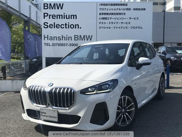 bmw 2-series 2024 quick_quick_3BA-62BX15_WBA62BX0807R05368 image 1