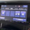 toyota alphard 2015 CFJ1701922 image 3