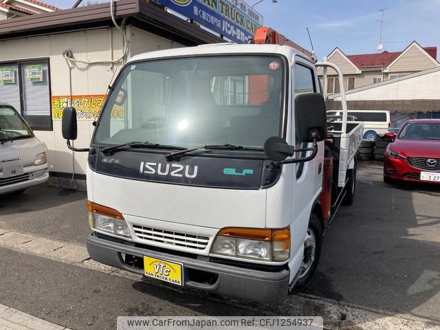 isuzu elf-truck 1997 GOO_NET_EXCHANGE_0904288A30250528W003 image 1